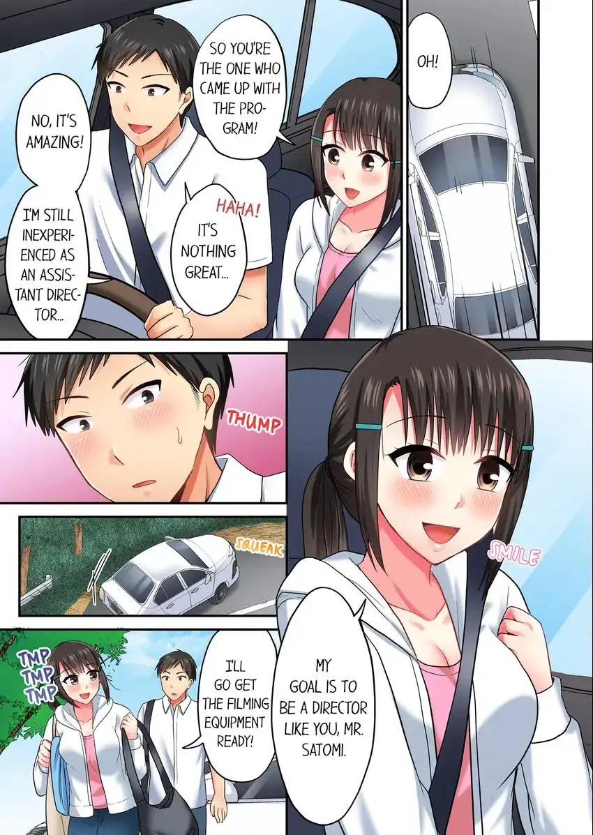 Actual Sex Under a Towel! Chapter 43 - HolyManga.Net