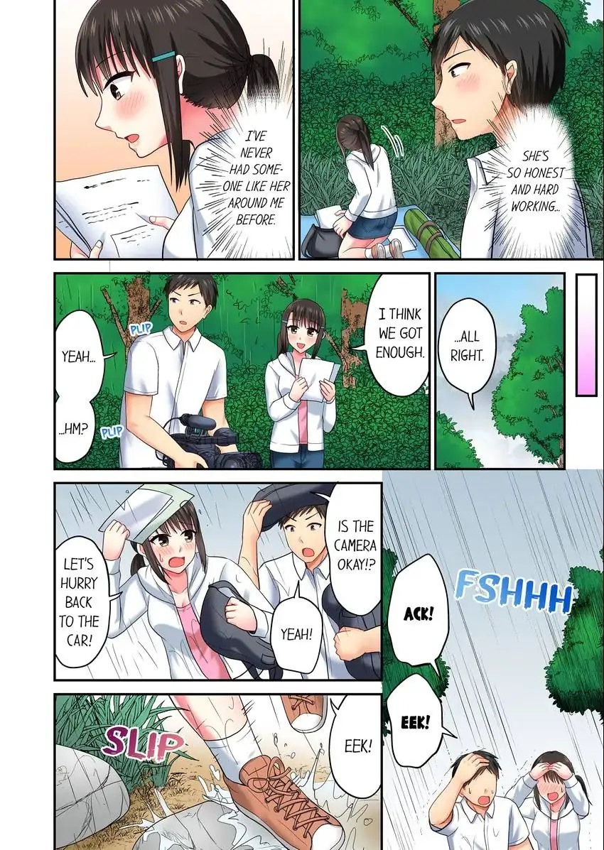 Actual Sex Under a Towel! Chapter 43 - HolyManga.Net