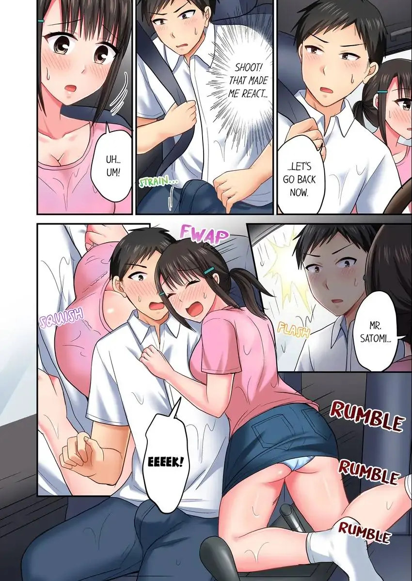 Actual Sex Under a Towel! Chapter 44 - HolyManga.Net