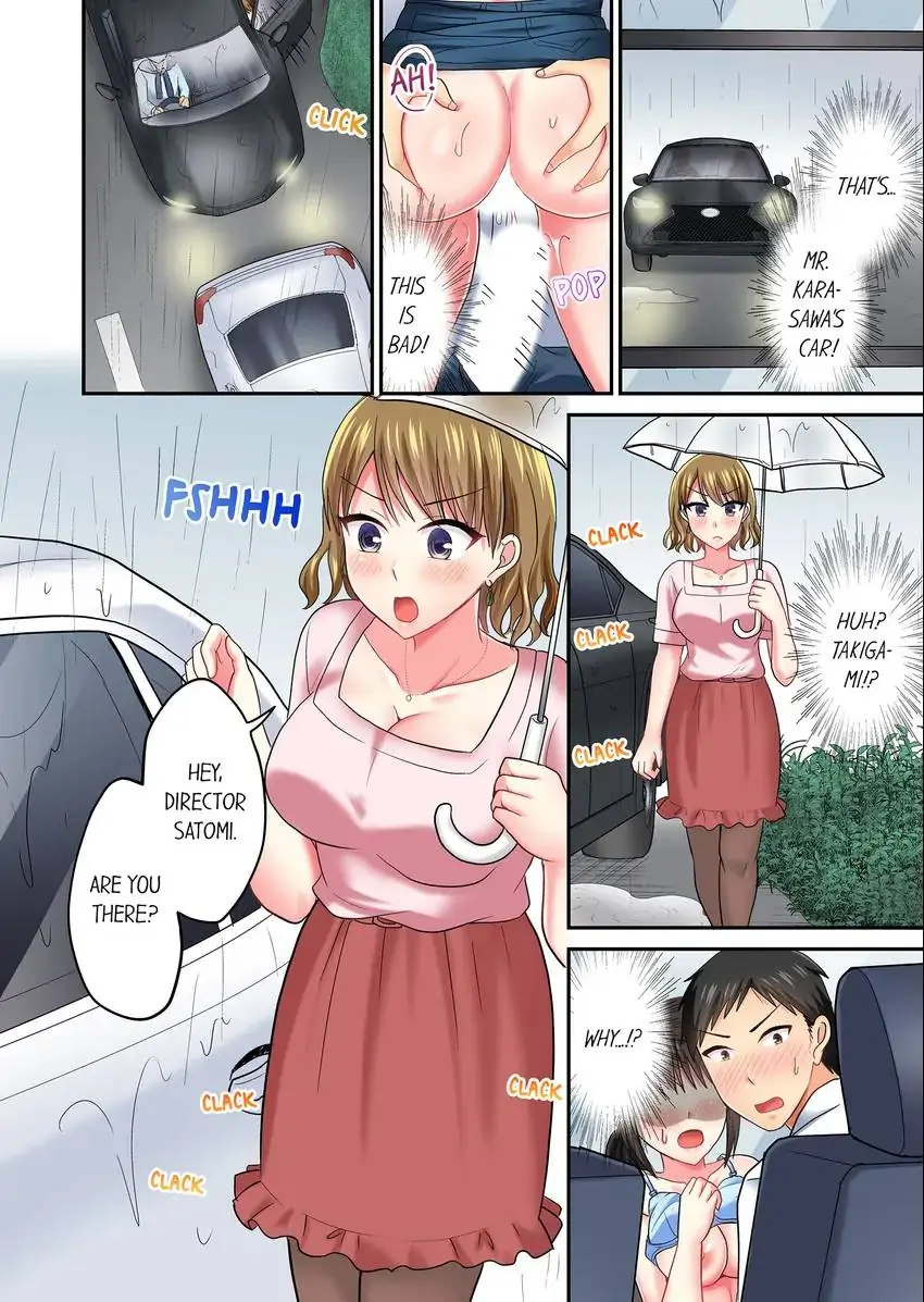 Actual Sex Under a Towel! Chapter 45 - HolyManga.Net