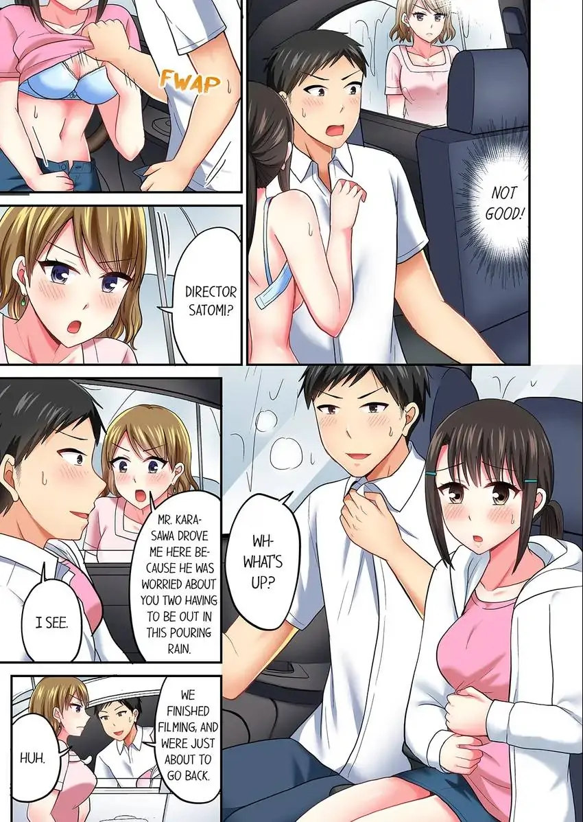 Actual Sex Under a Towel! Chapter 46 - HolyManga.Net