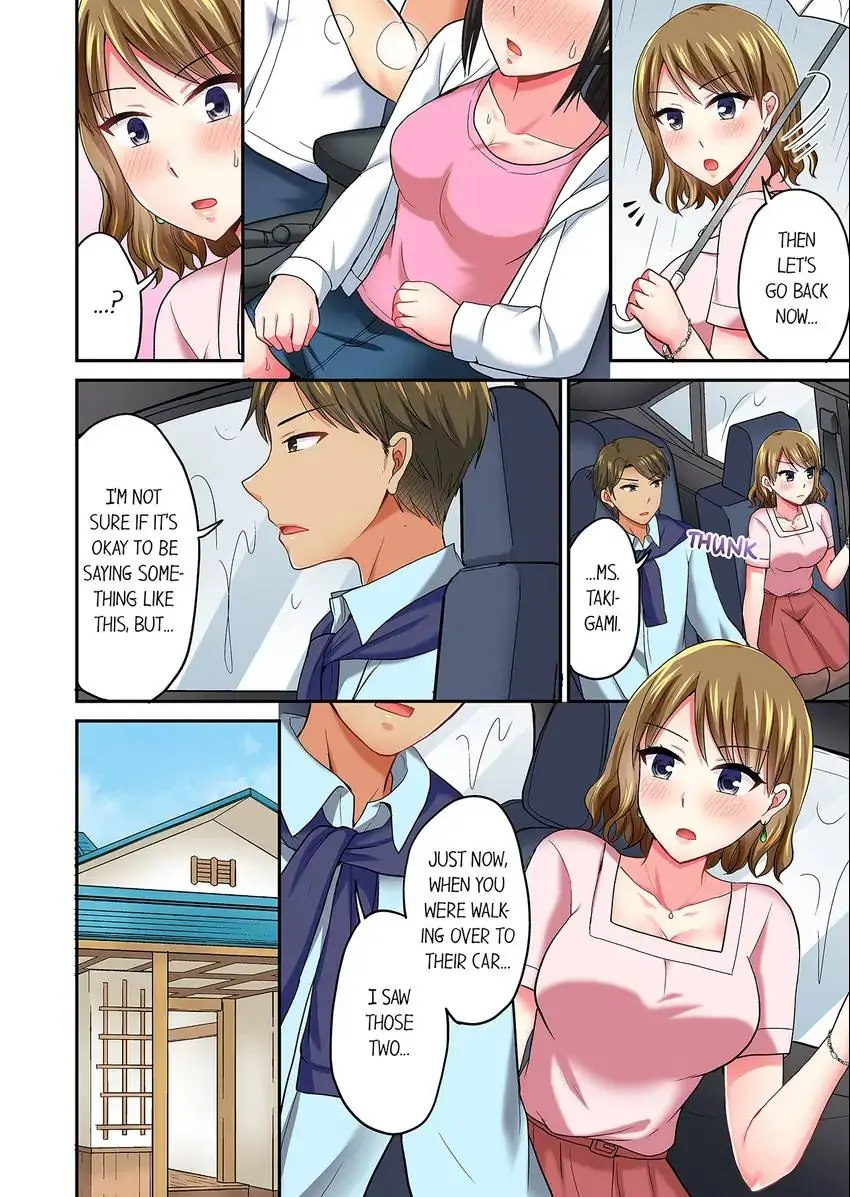 Actual Sex Under a Towel! Chapter 46 - HolyManga.Net