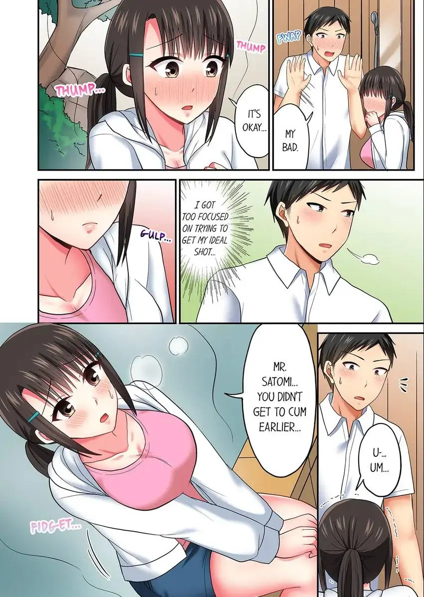 Actual Sex Under a Towel! Chapter 46 - HolyManga.Net