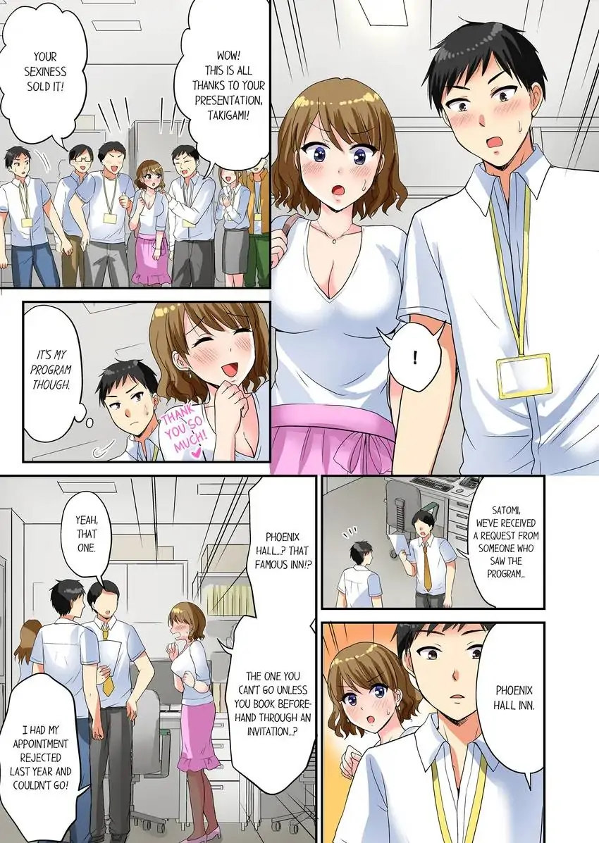 Actual Sex Under a Towel! Chapter 5 - HolyManga.Net