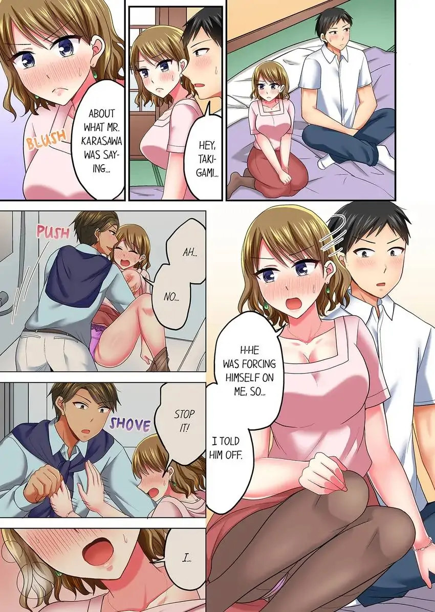 Actual Sex Under a Towel! Chapter 50 - HolyManga.Net