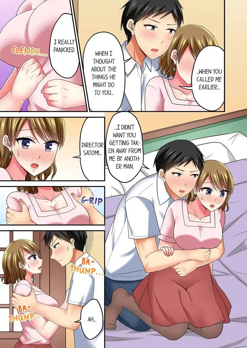 Actual Sex Under a Towel! Chapter 50 - HolyManga.Net