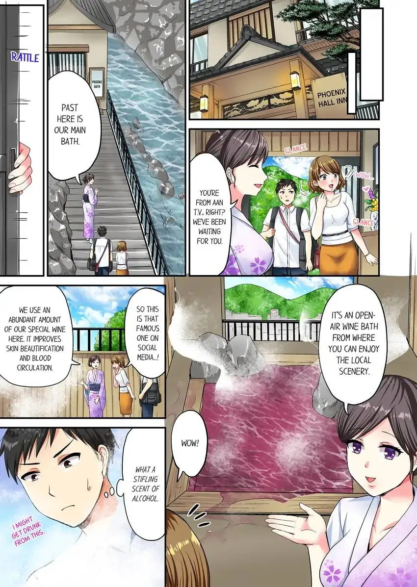 Actual Sex Under a Towel! Chapter 6 - HolyManga.Net