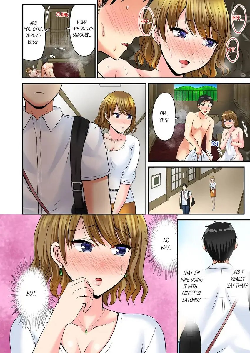 Actual Sex Under a Towel! Chapter 9 - HolyManga.Net