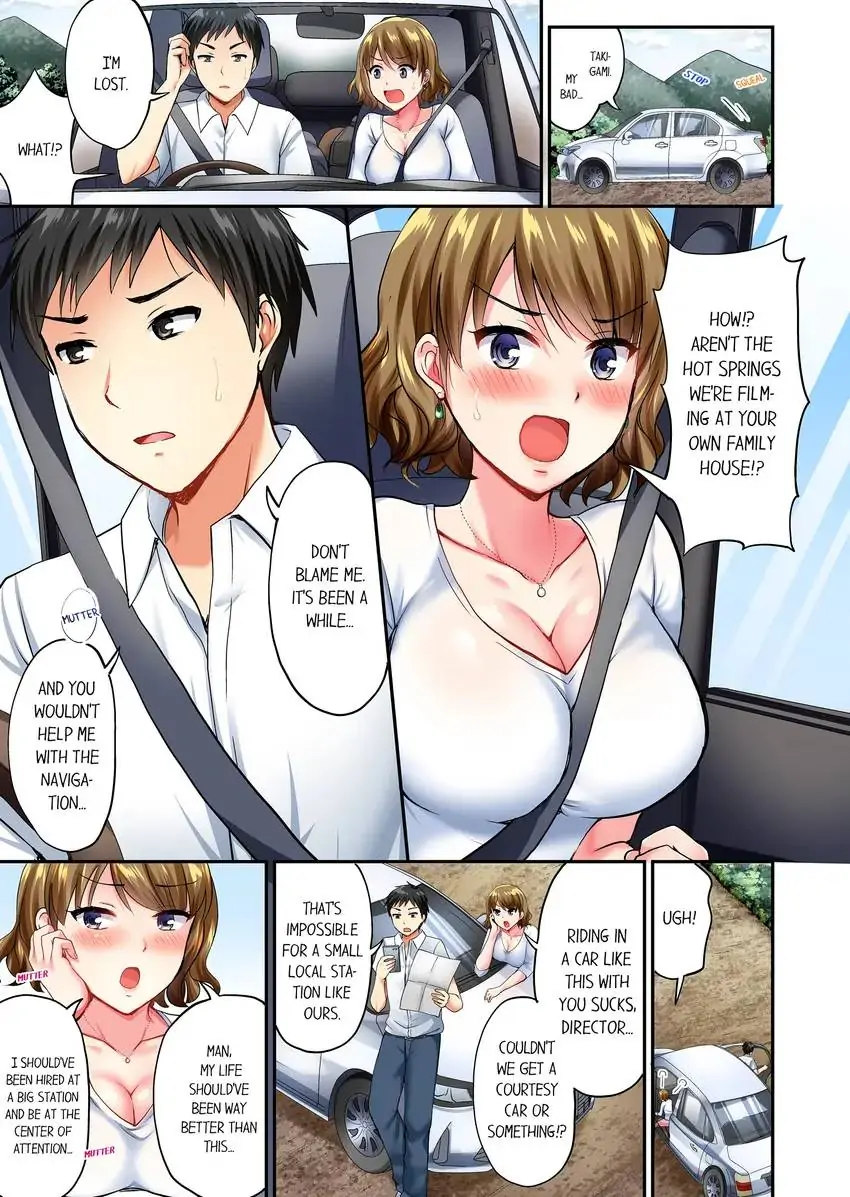 Actual Sex Under a Towel! Chapter 1 - HolyManga.Net