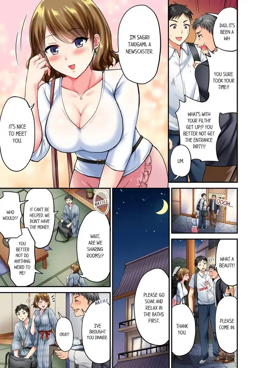 Actual Sex Under a Towel! Chapter 1 - HolyManga.Net