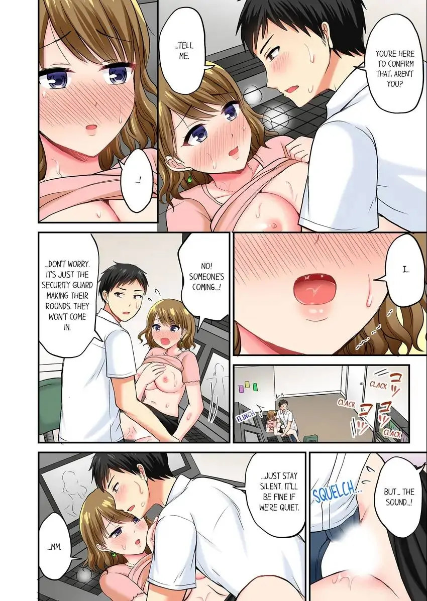 Actual Sex Under a Towel! Chapter 11 - HolyManga.Net