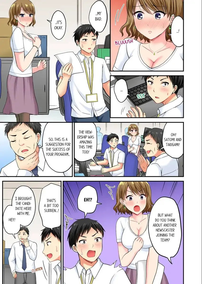 Actual Sex Under a Towel! Chapter 11 - HolyManga.Net