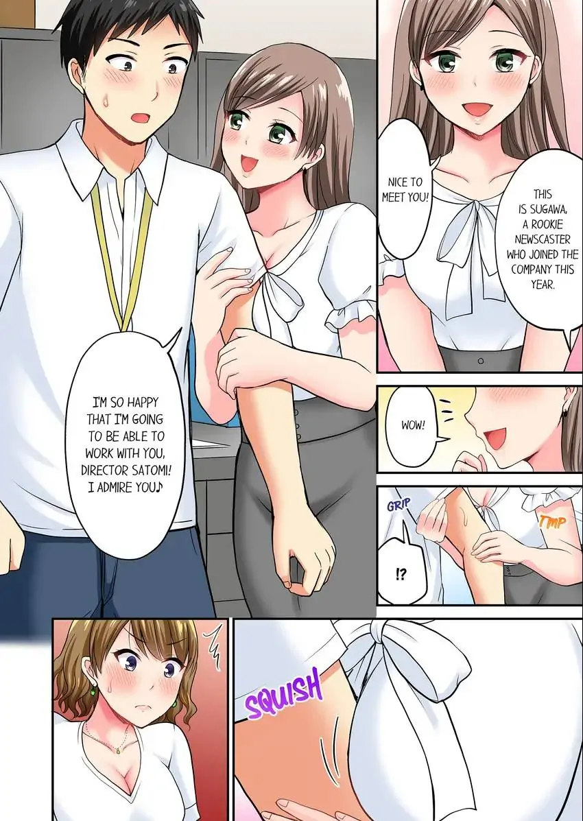 Actual Sex Under a Towel! Chapter 11 - HolyManga.Net