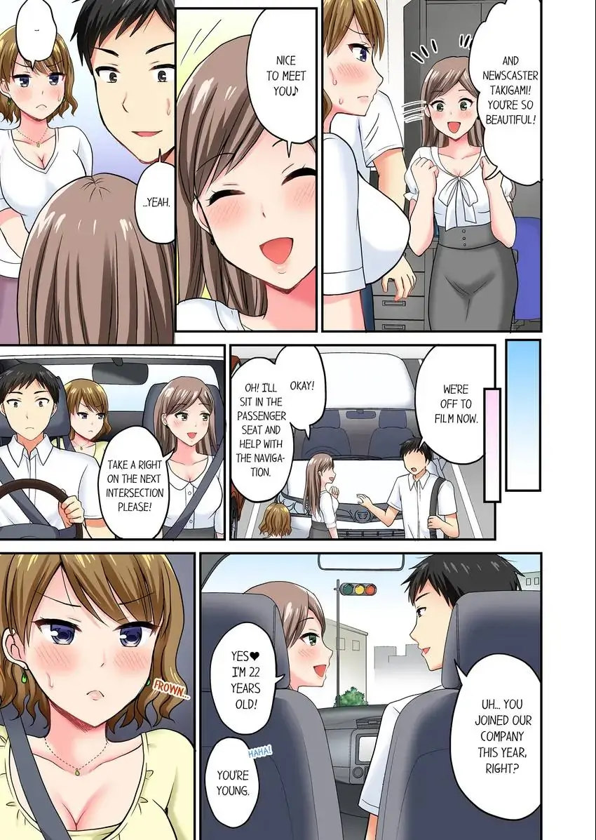 Actual Sex Under a Towel! Chapter 12 - HolyManga.Net