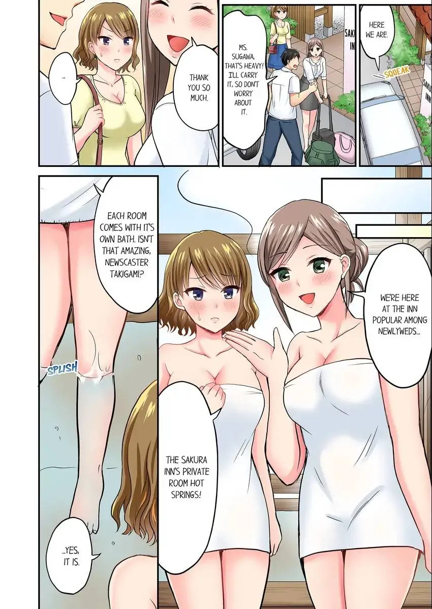 Actual Sex Under a Towel! Chapter 12 - HolyManga.Net