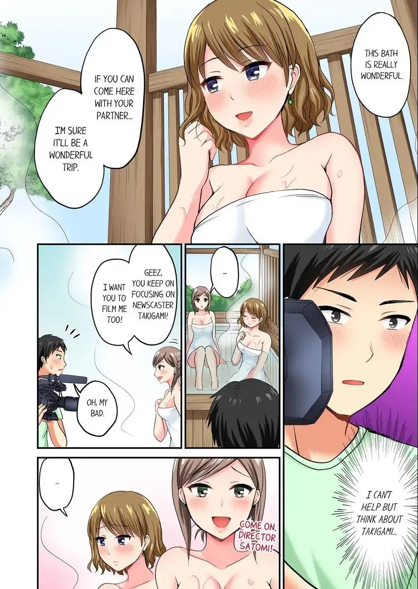 Actual Sex Under a Towel! Chapter 12 - HolyManga.Net