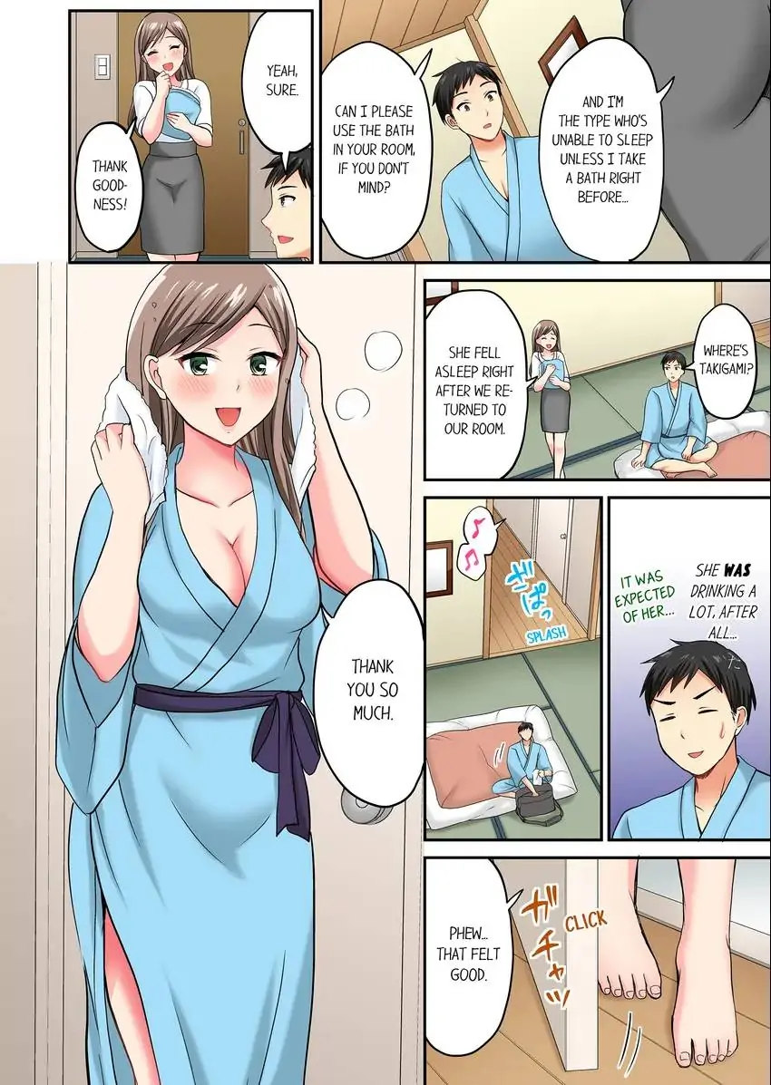 Actual Sex Under a Towel! Chapter 12 - HolyManga.Net