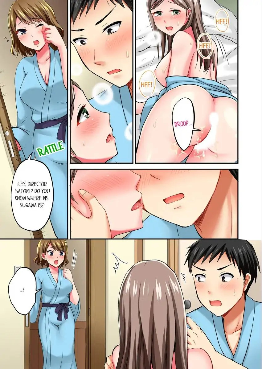 Actual Sex Under a Towel! Chapter 14 - HolyManga.Net