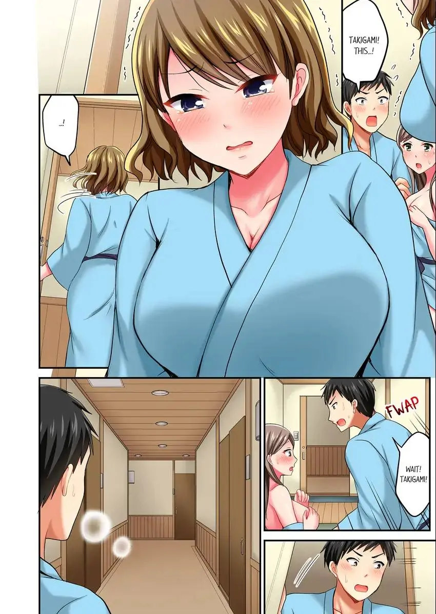 Actual Sex Under a Towel! Chapter 14 - HolyManga.Net