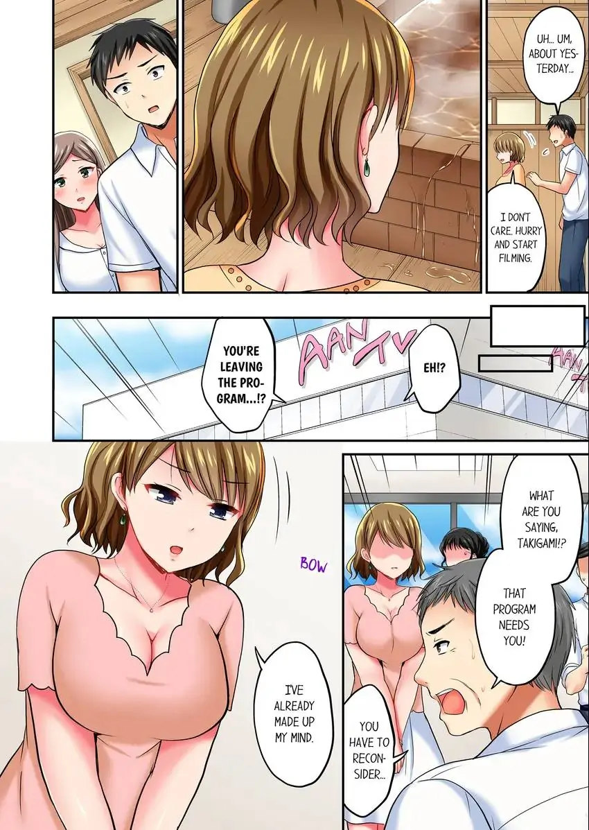 Actual Sex Under a Towel! Chapter 15 - HolyManga.Net