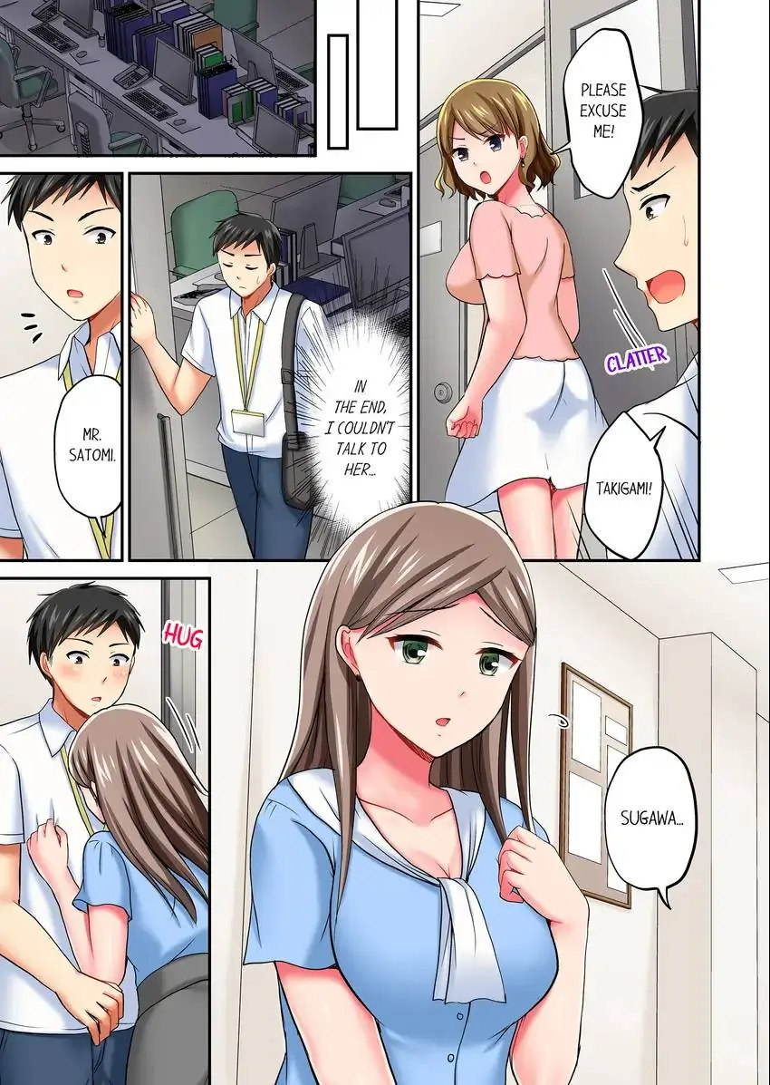 Actual Sex Under a Towel! Chapter 15 - HolyManga.Net