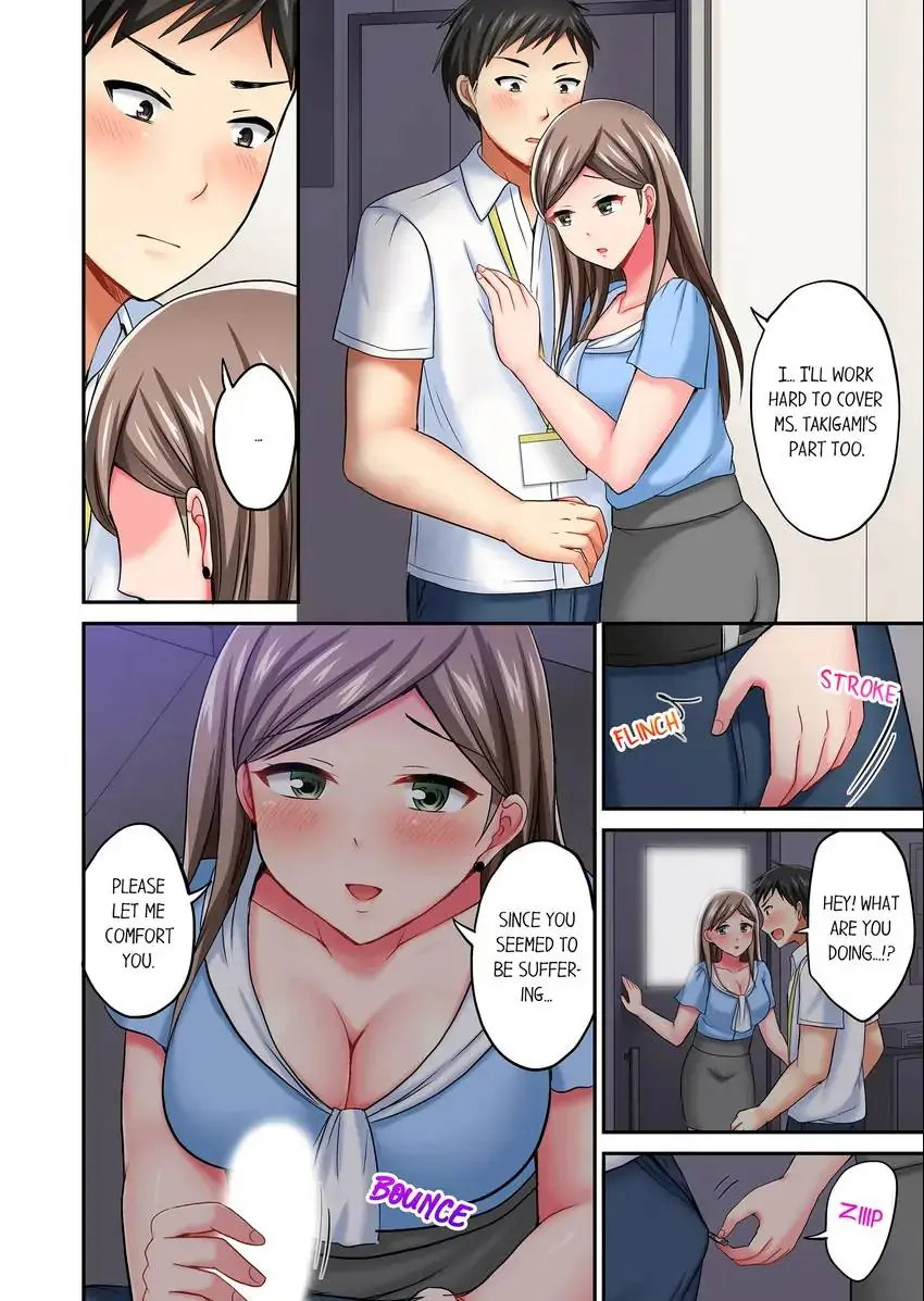 Actual Sex Under a Towel! Chapter 15 - HolyManga.Net