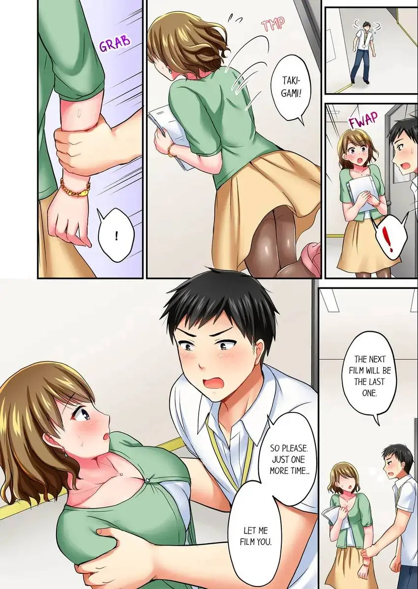 Actual Sex Under a Towel! Chapter 15 - HolyManga.Net