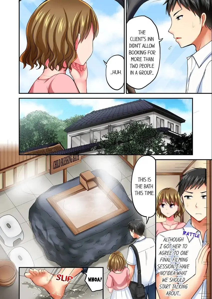 Actual Sex Under a Towel! Chapter 16 - HolyManga.Net