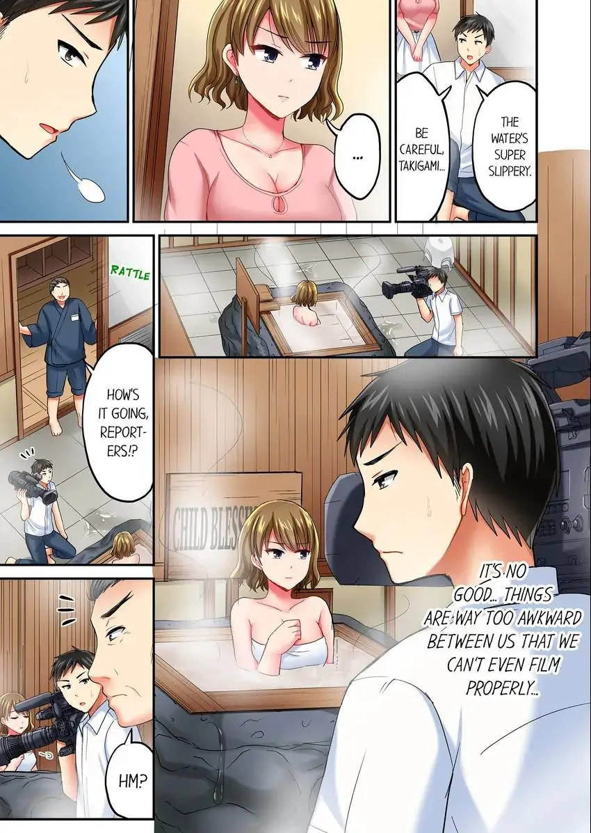 Actual Sex Under a Towel! Chapter 16 - HolyManga.Net