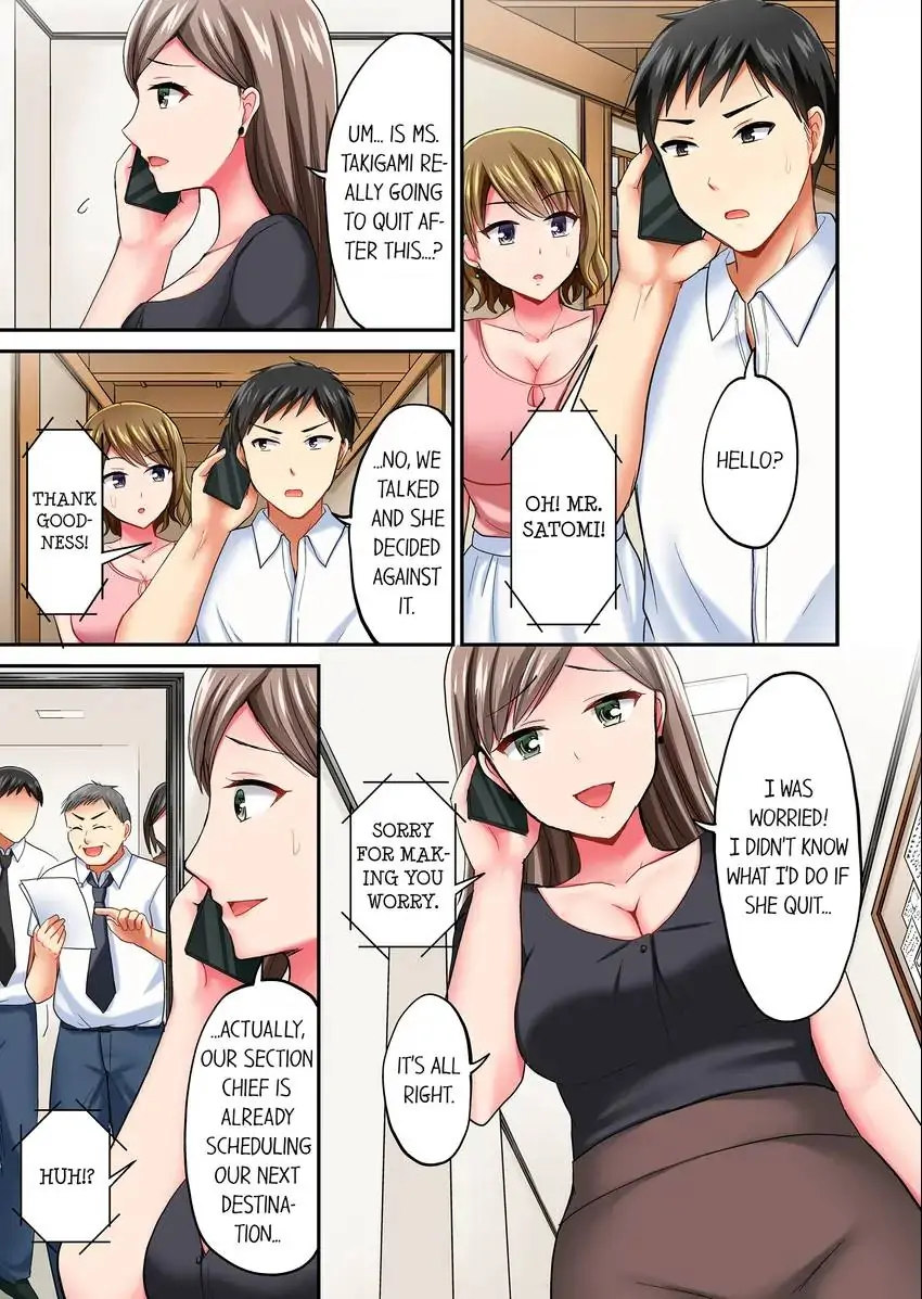 Actual Sex Under a Towel! Chapter 19 - HolyManga.Net