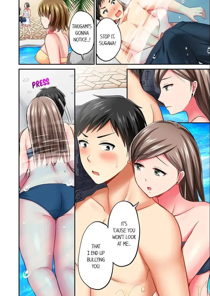 Actual Sex Under a Towel! Chapter 19 - HolyManga.Net