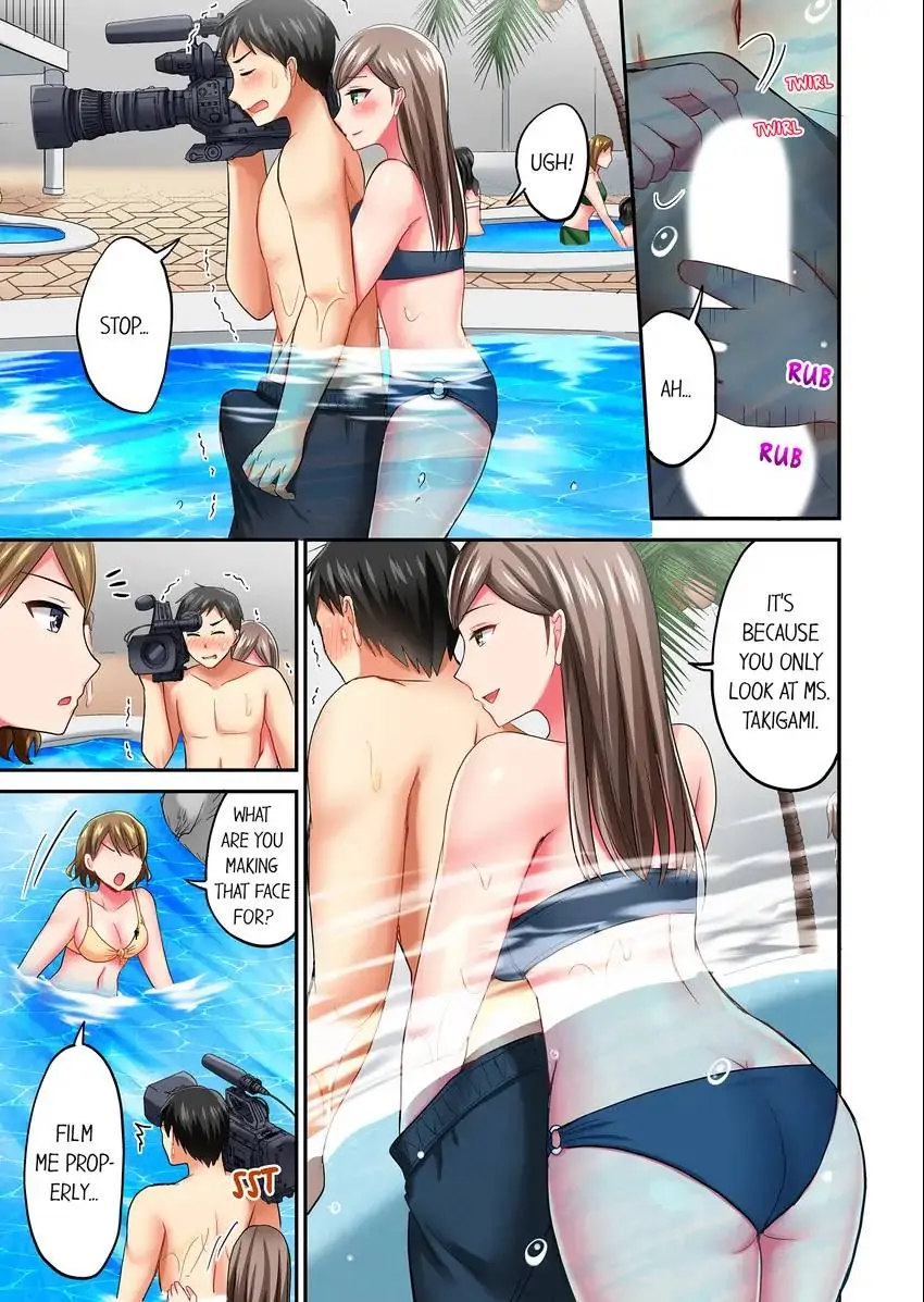 Actual Sex Under a Towel! Chapter 20 - HolyManga.Net