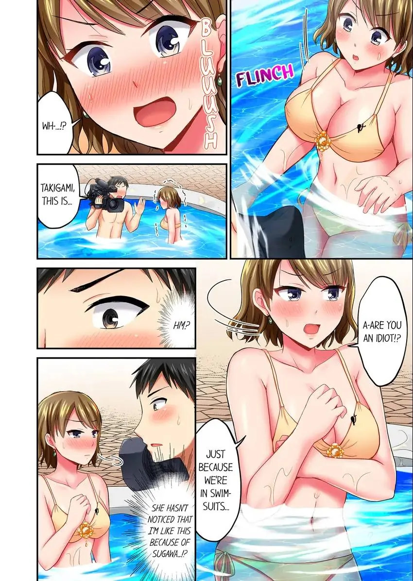 Actual Sex Under a Towel! Chapter 20 - HolyManga.Net