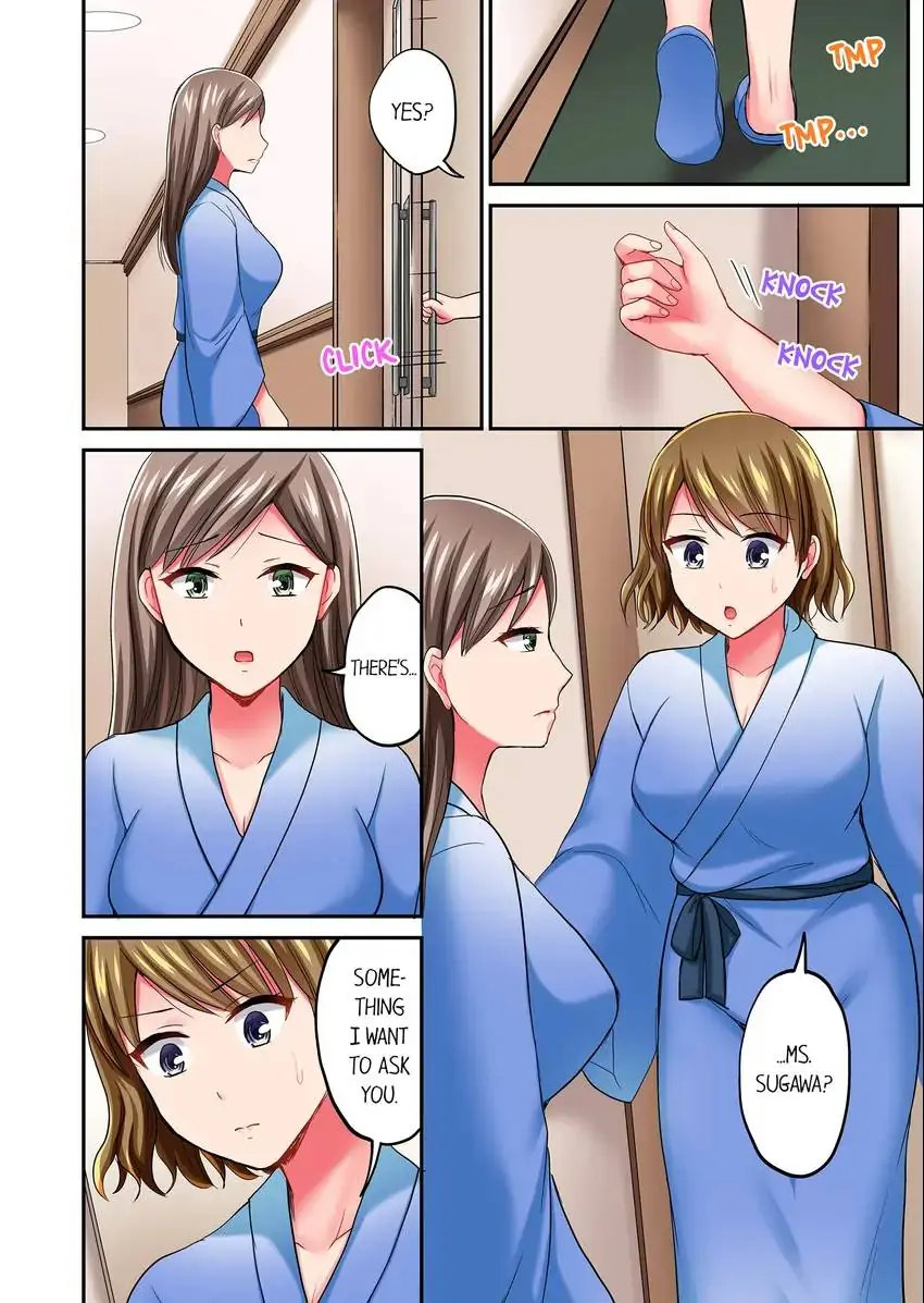 Actual Sex Under a Towel! Chapter 21 - HolyManga.Net