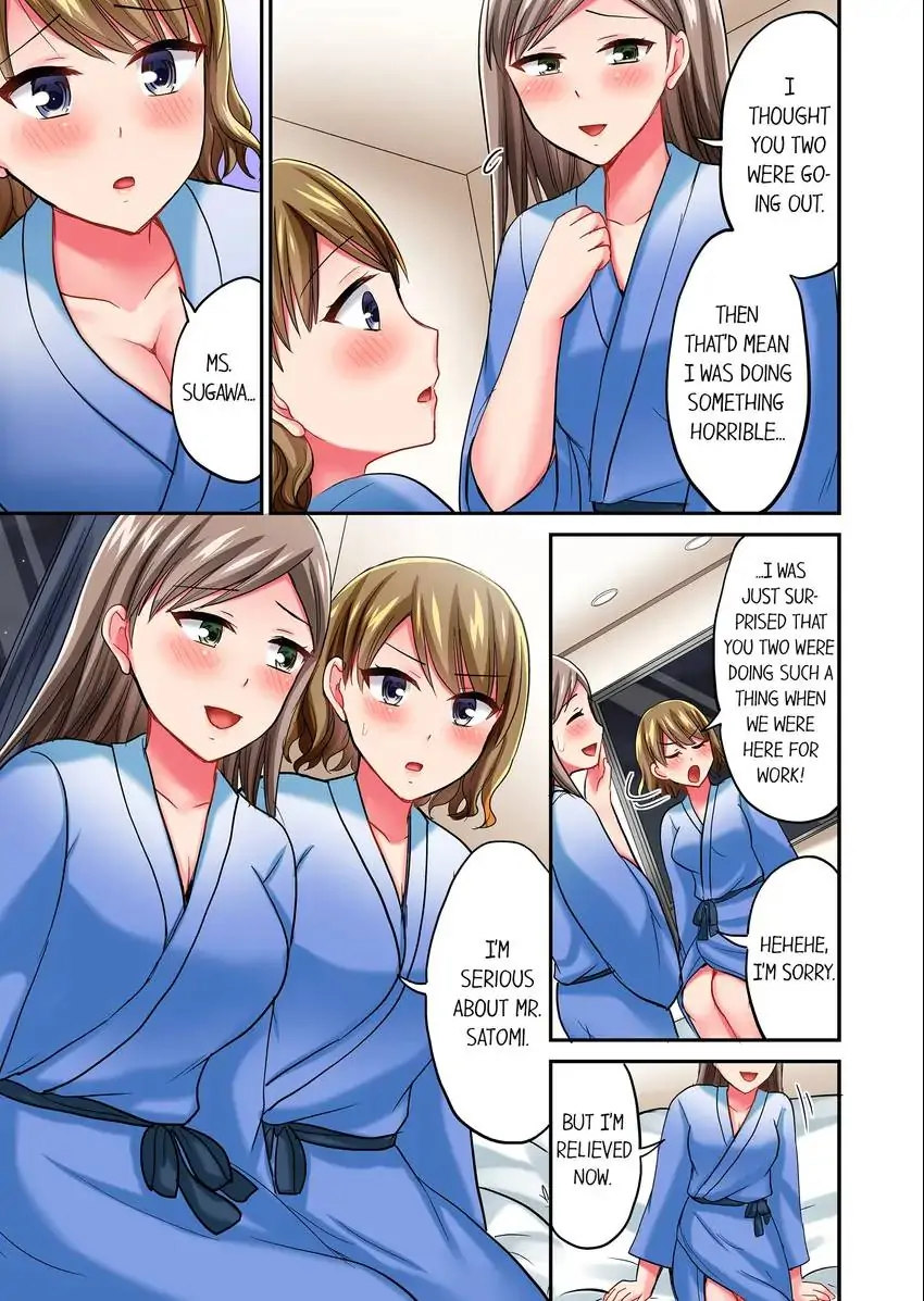 Actual Sex Under a Towel! Chapter 22 - HolyManga.Net