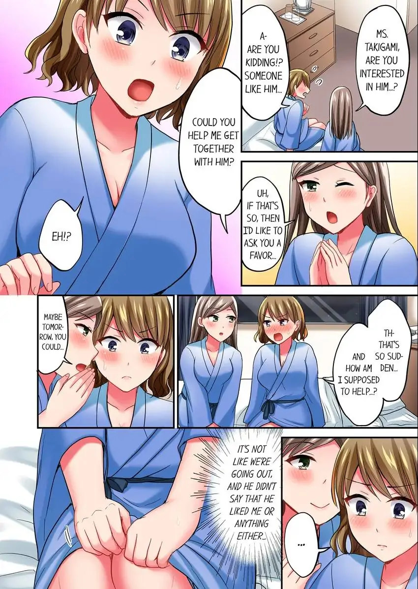 Actual Sex Under a Towel! Chapter 22 - HolyManga.Net