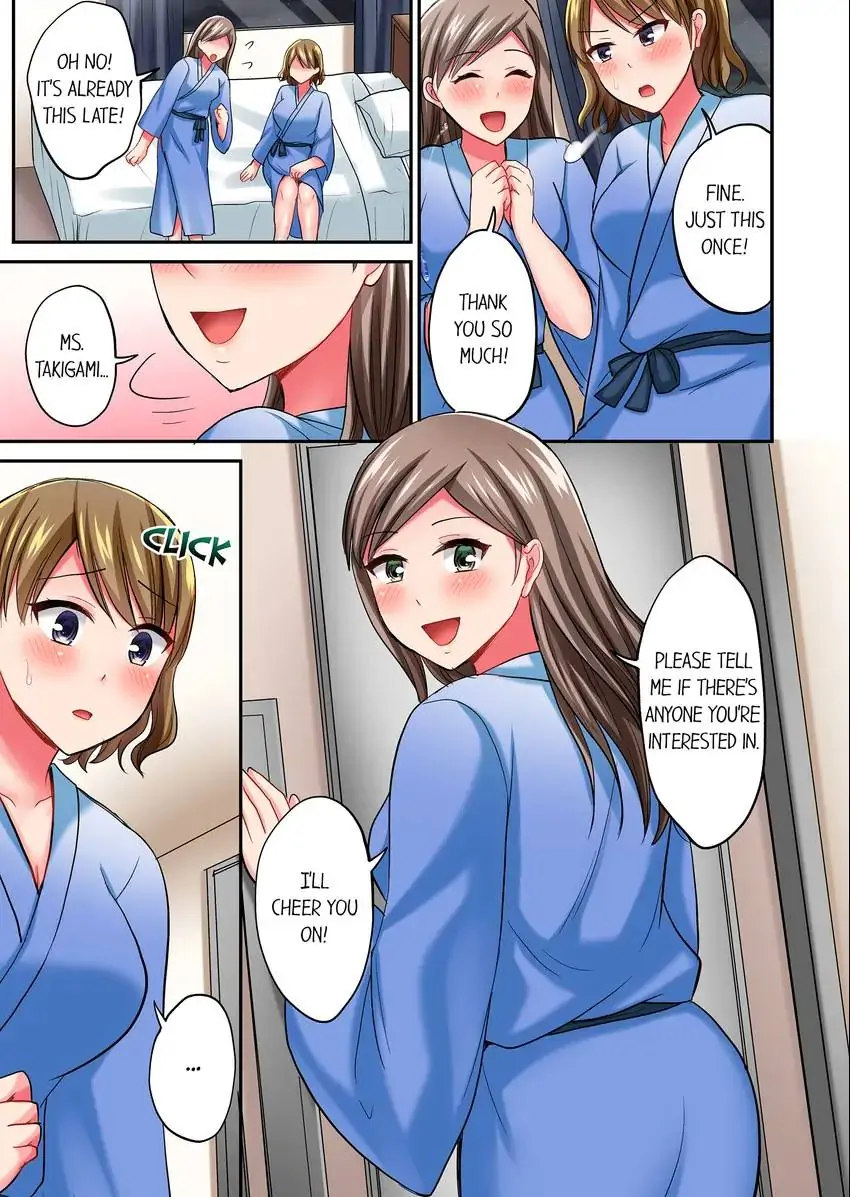 Actual Sex Under a Towel! Chapter 22 - HolyManga.Net