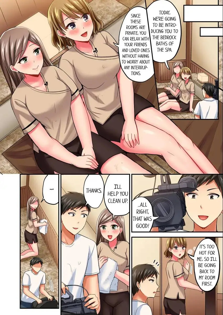 Actual Sex Under a Towel! Chapter 22 - HolyManga.Net