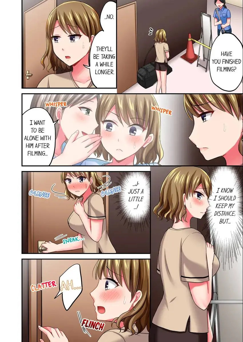 Actual Sex Under a Towel! Chapter 23 - HolyManga.Net