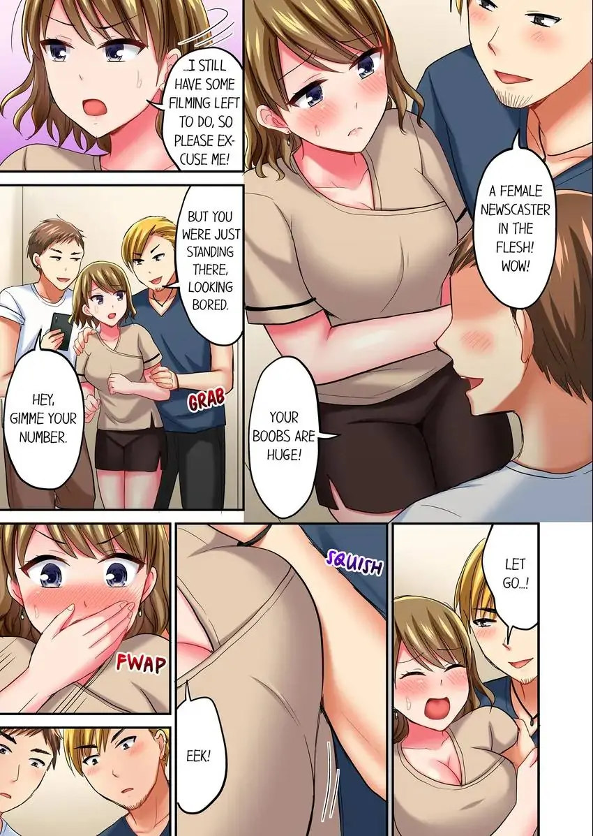 Actual Sex Under a Towel! Chapter 24 - HolyManga.Net