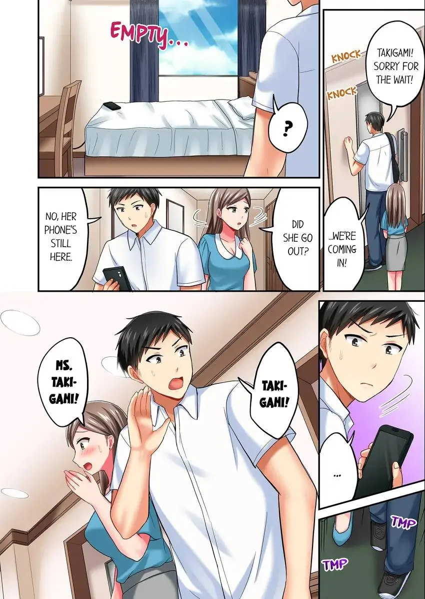 Actual Sex Under a Towel! Chapter 24 - HolyManga.Net