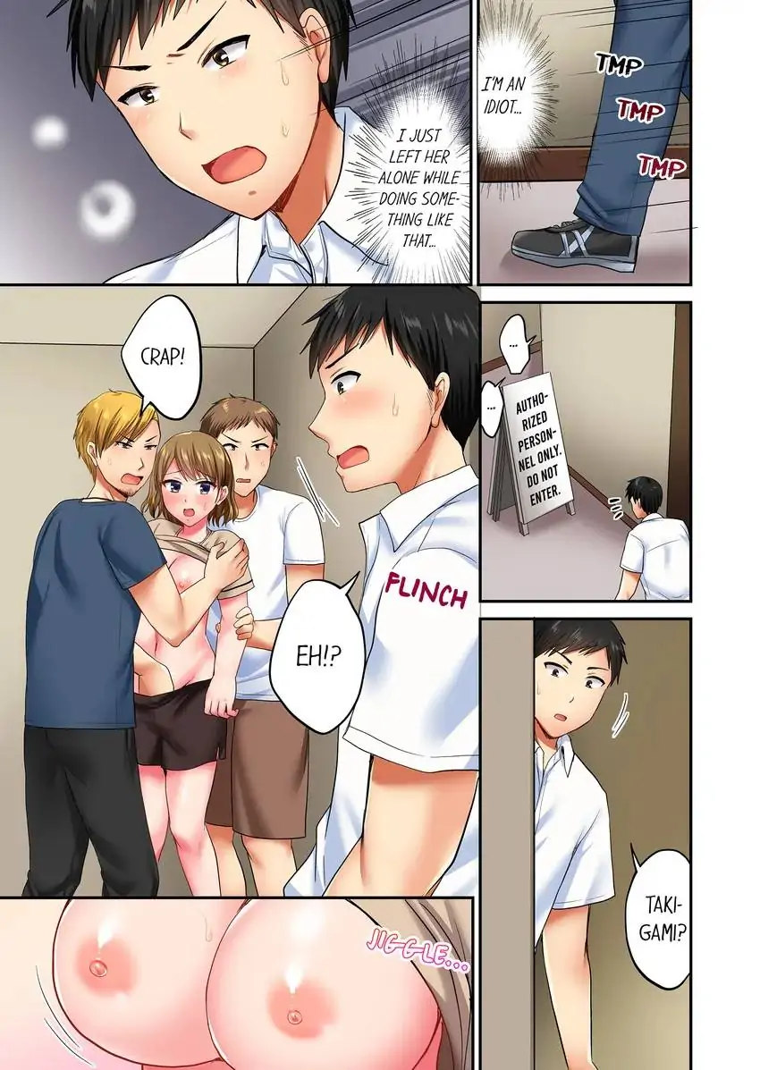 Actual Sex Under a Towel! Chapter 25 - HolyManga.Net