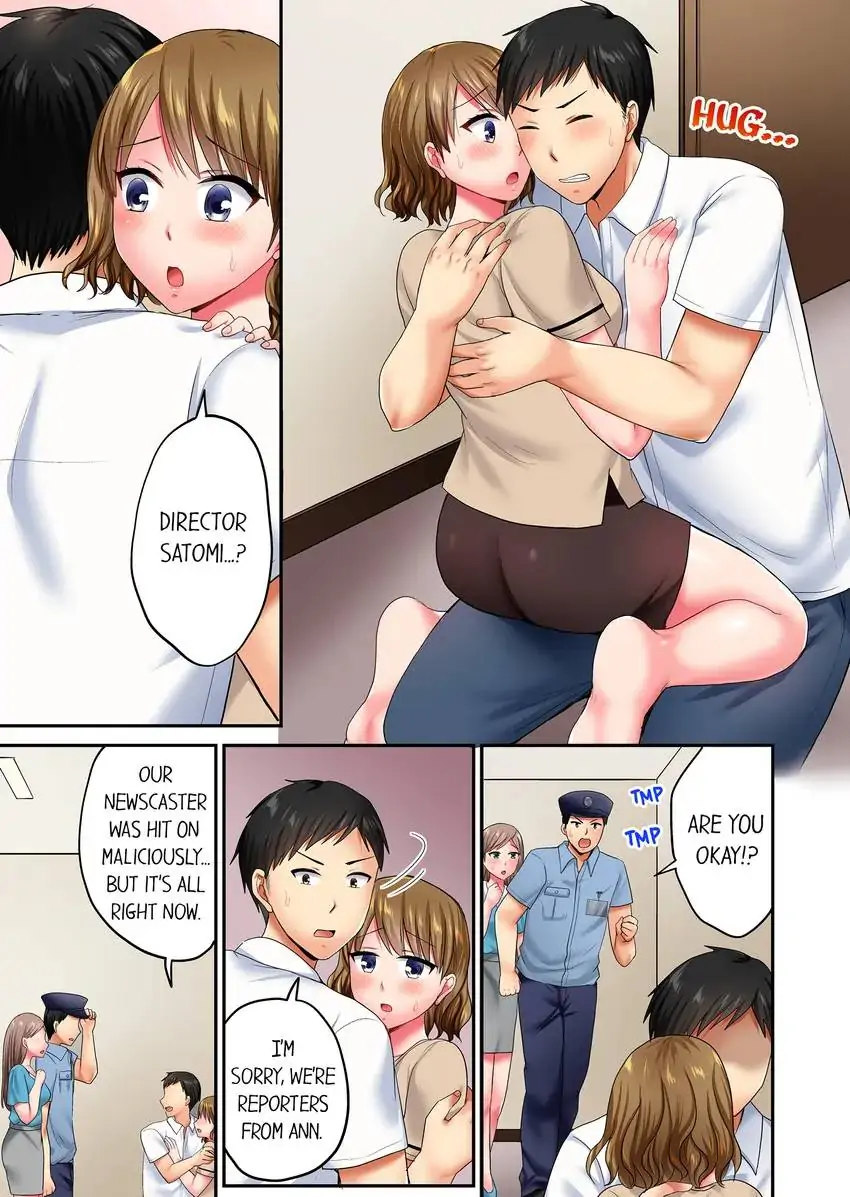 Actual Sex Under a Towel! Chapter 25 - HolyManga.Net