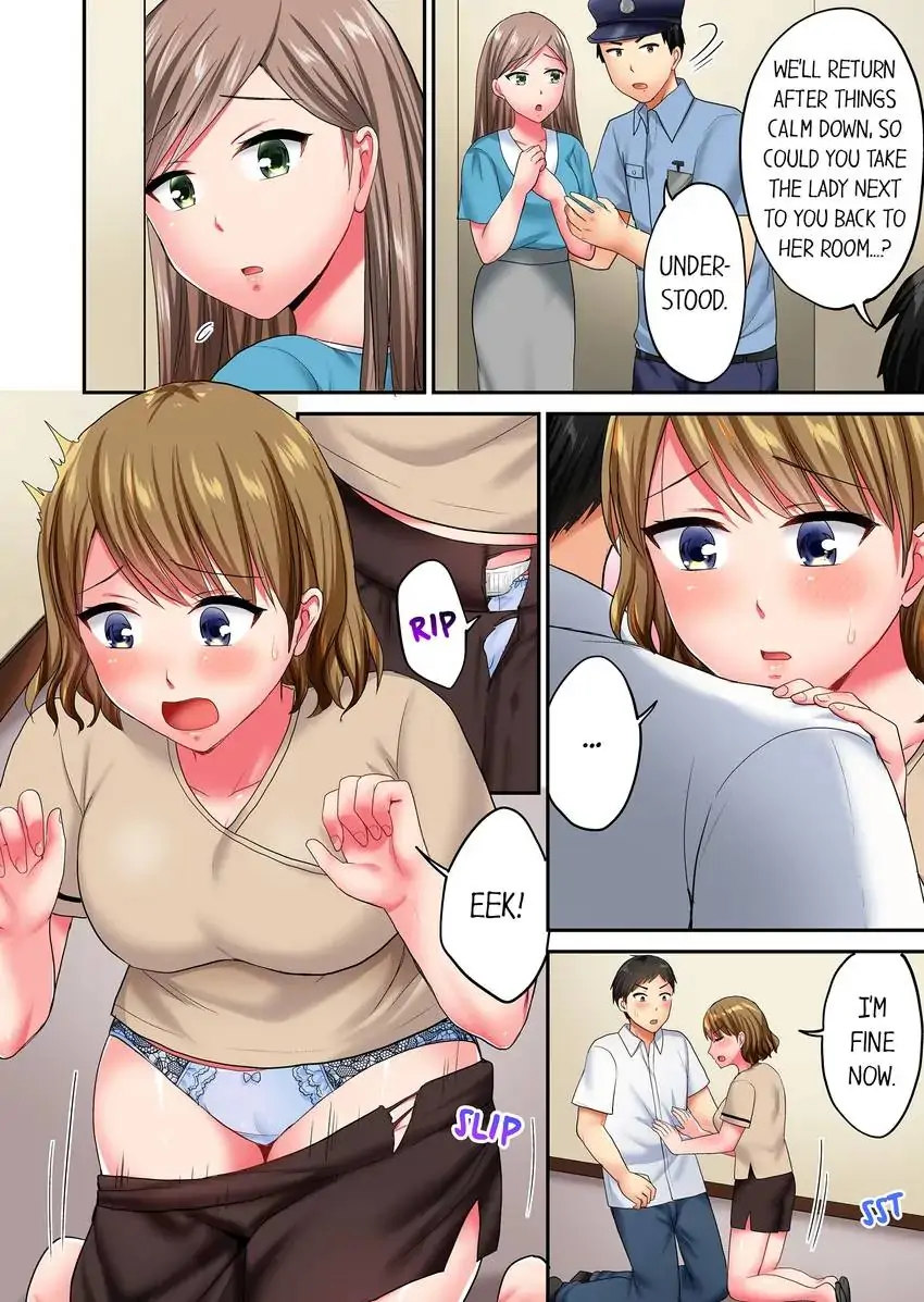 Actual Sex Under a Towel! Chapter 25 - HolyManga.Net