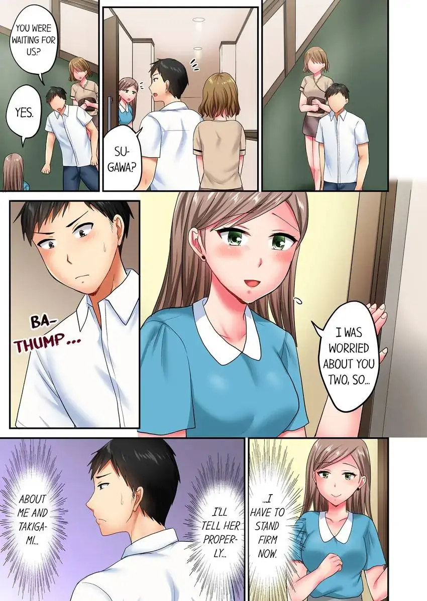 Actual Sex Under a Towel! Chapter 27 - HolyManga.Net