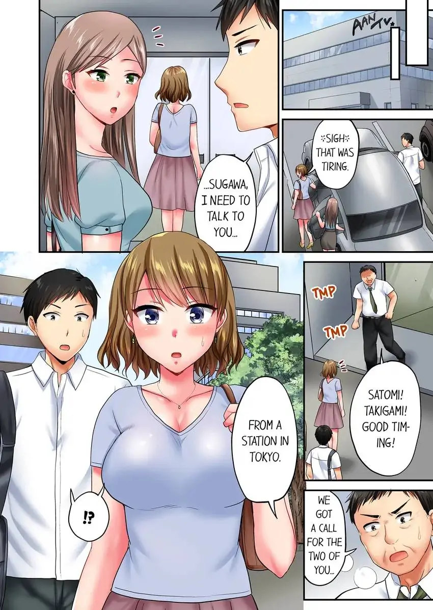 Actual Sex Under a Towel! Chapter 27 - HolyManga.Net