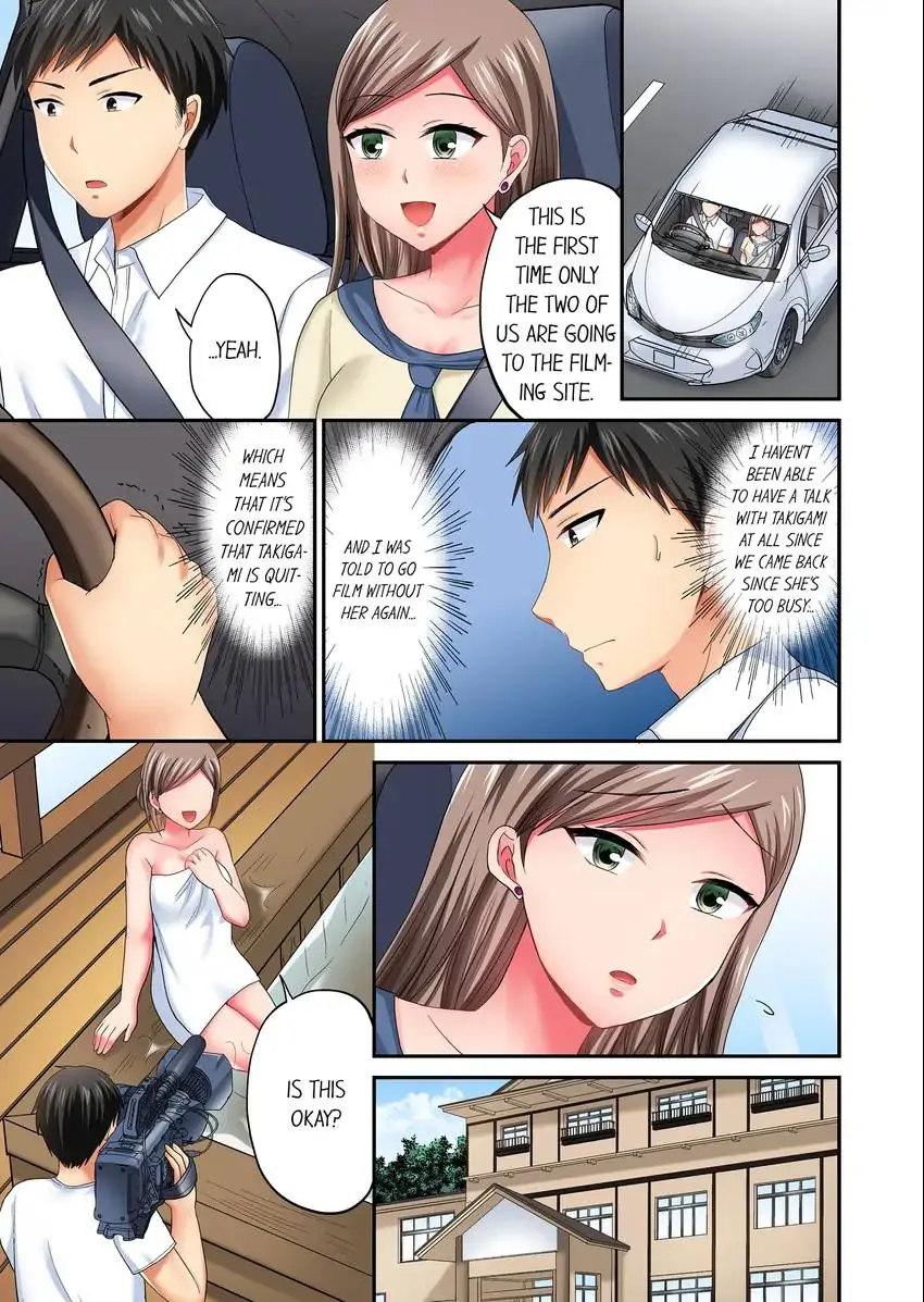 Actual Sex Under a Towel! Chapter 31 - HolyManga.Net