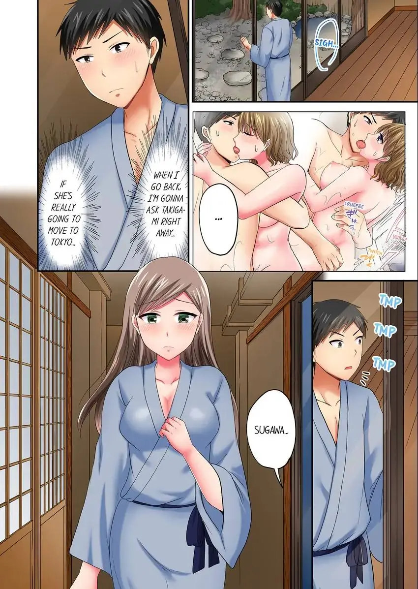 Actual Sex Under a Towel! Chapter 31 - HolyManga.Net