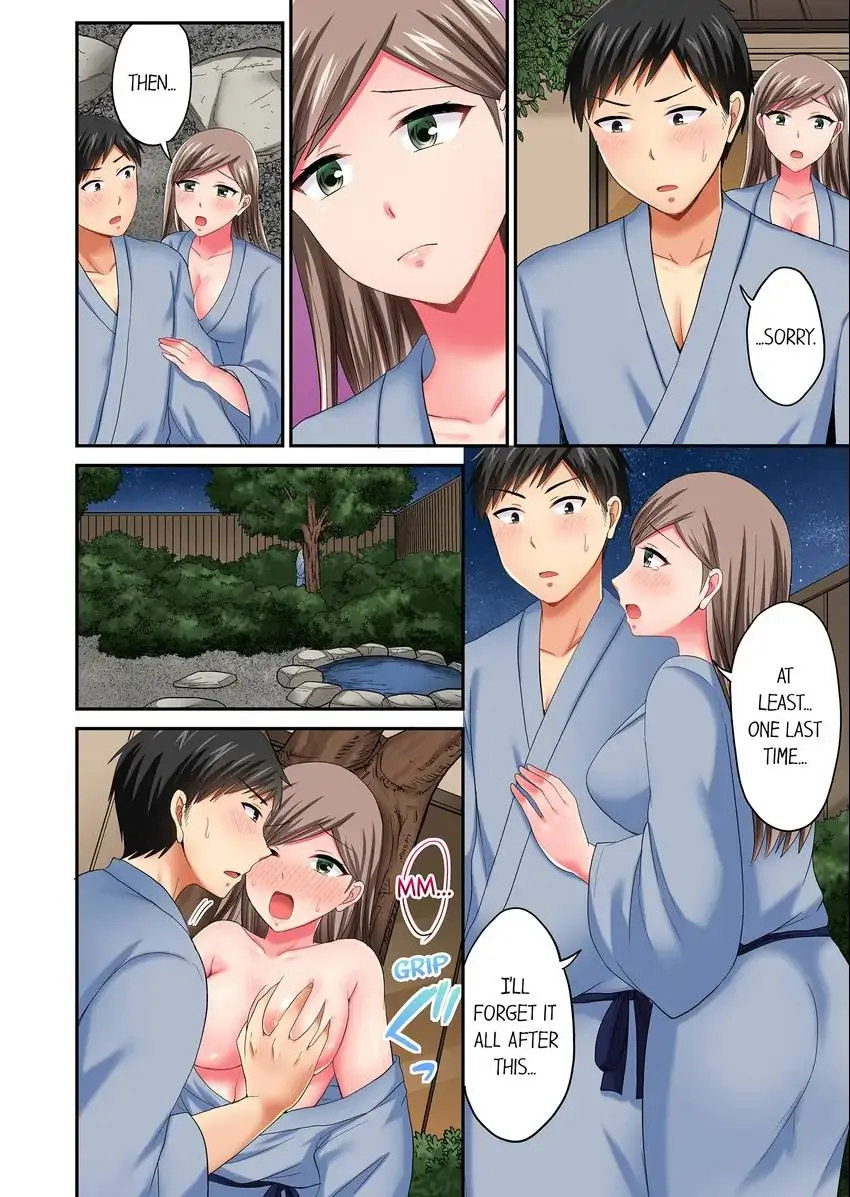 Actual Sex Under a Towel! Chapter 32 - HolyManga.Net