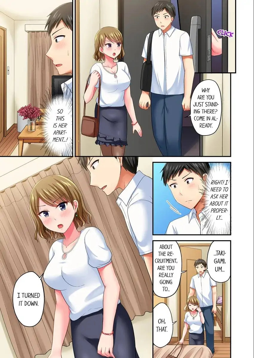 Actual Sex Under a Towel! Chapter 34 - HolyManga.Net